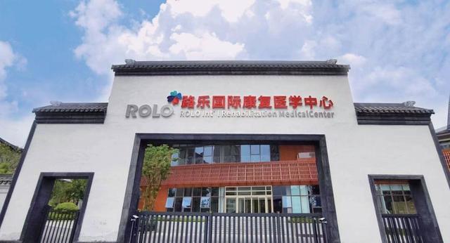 从“被动治疗”转向“主动健康”整合医疗为中国家庭带来健康管理新选择