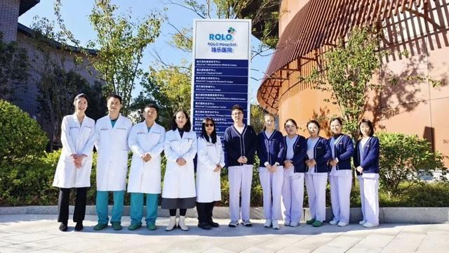 从“被动治疗”转向“主动健康”整合医疗为中国家庭带来健康管理新选择(图3)