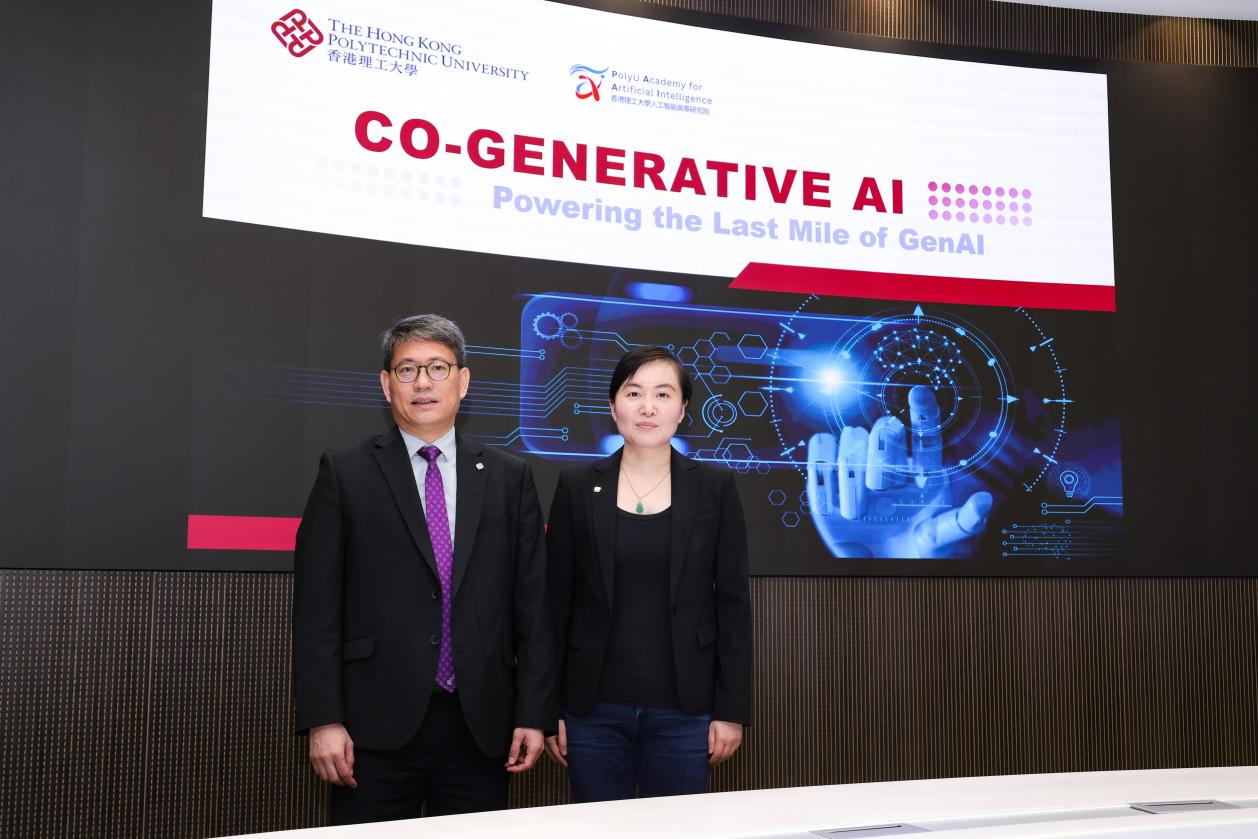 大湾区分布式人工智能新成果发布 能否打通大模型落地的“最后一公里”？