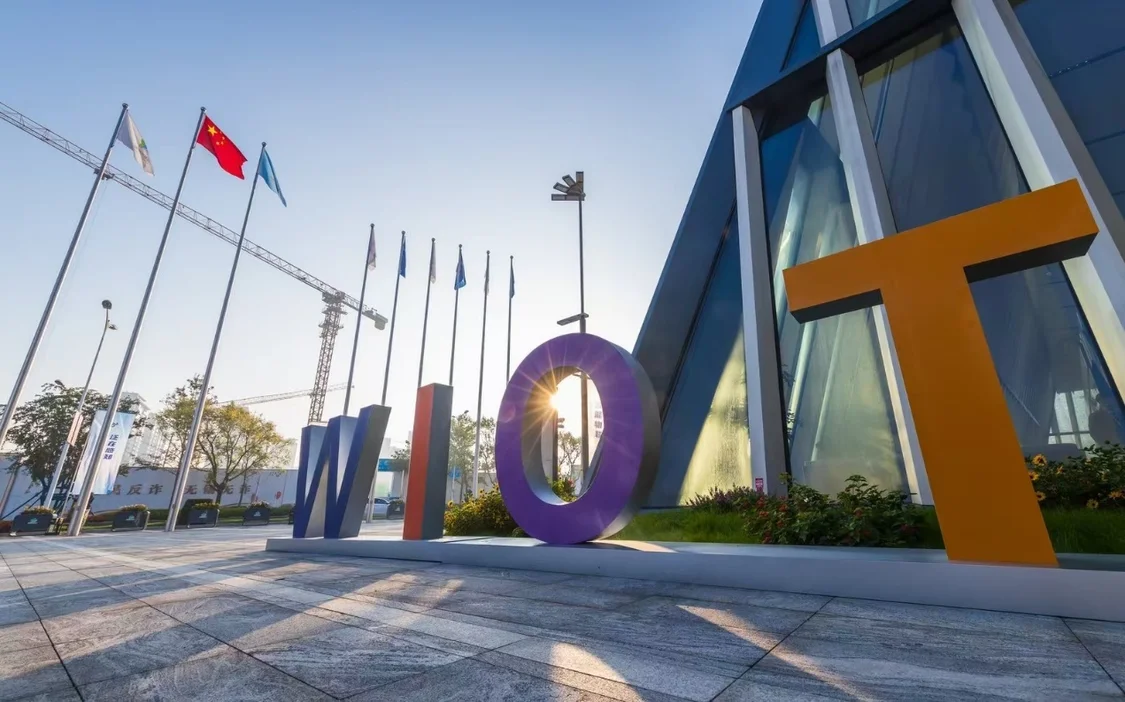 5000亿元规模！无锡何以成为“物联网巨擘”？(图2)