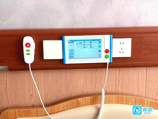 科技赋能智慧养老 银龄生活安逸无忧(图4)