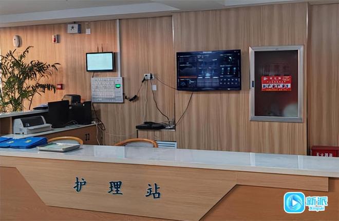 科技赋能智慧养老 银龄生活安逸无忧(图5)