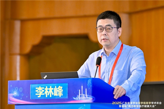 医渡科技“数智”双中台为医院高质量发展注入智能加速度