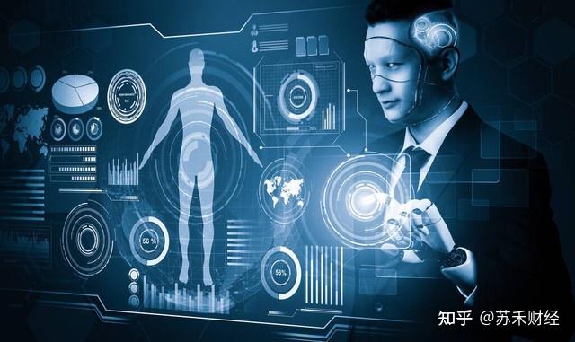 从盖楼到卖精华珂谧能否捡到重组胶原蛋白的余热？