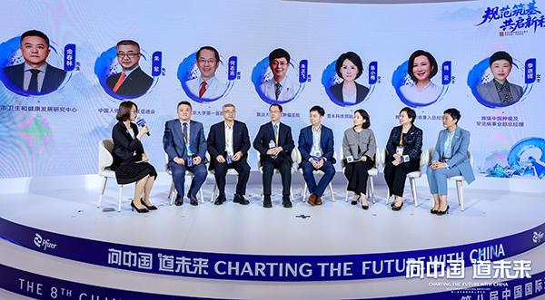 辉瑞同类第一、最优产品加速落地 聚焦“患者中心”推动诊疗生态共建(图2)