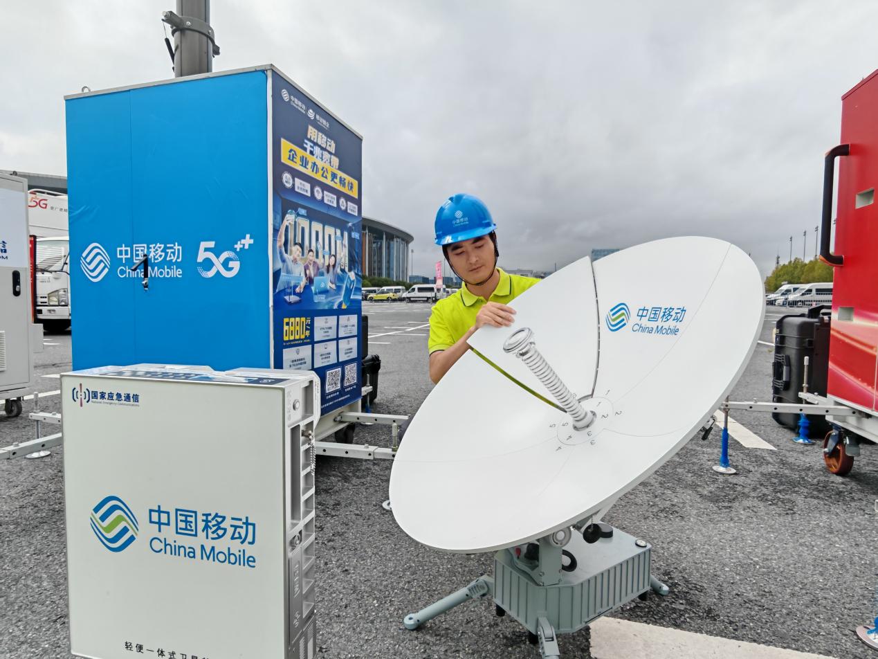 【进博时间】中国移动服务保障第八届进博会“越办越好”