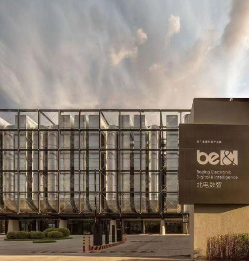 如何让医疗行业数据发挥价值？北电数智AI医疗标杆客户案例解析(图2)