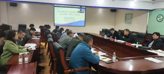 全区14个地州市、96个县市区的疾控卫监合重组丨争上游有话要说(图3)