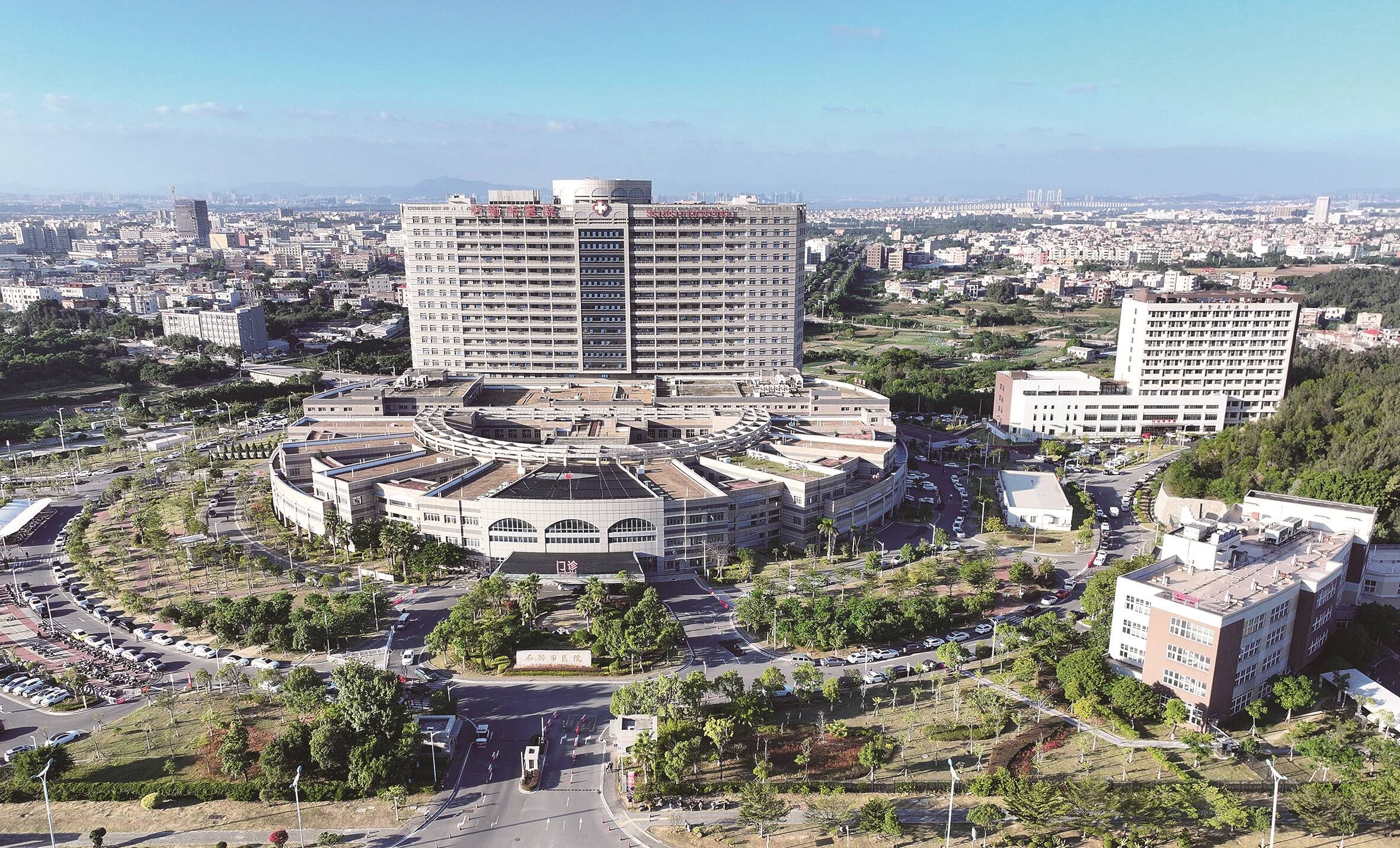 石狮要闻_石狮市融媒体中心