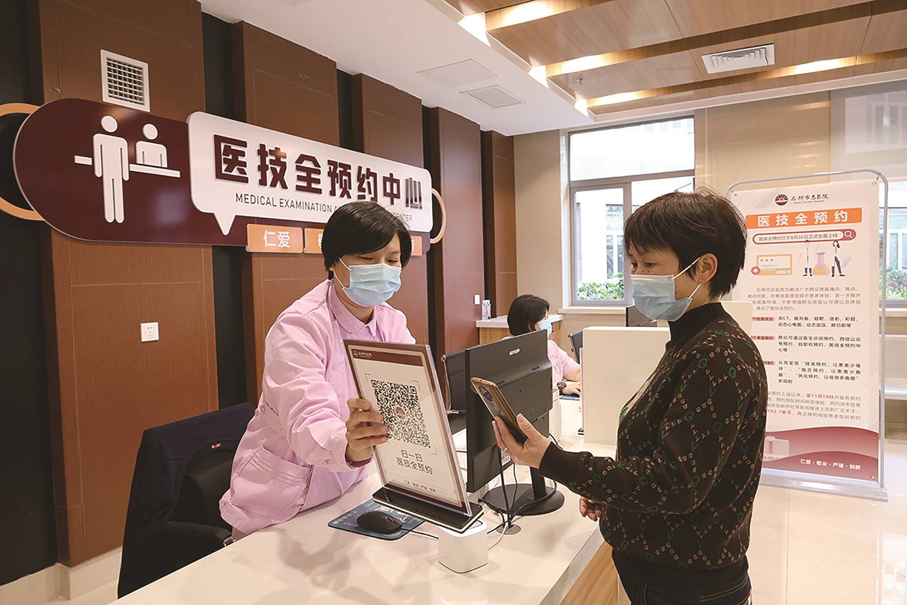 石狮要闻_石狮市融媒体中心(图6)