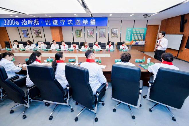 “2000元治肿瘤”赋能基层:张腾飞优雅疗法开启普惠医疗新纪元(图4) “2000元治肿瘤”赋能基层:张腾飞优雅疗法开启普惠医疗新纪元(图4)