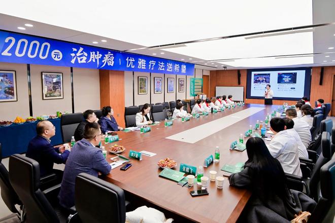 “2000元治肿瘤”赋能基层：张腾飞优雅疗法开启普惠医疗新纪元