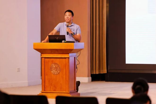 分支动态丨2025第十一届中国智能技术与大数据会议在上海成功举办(图13)