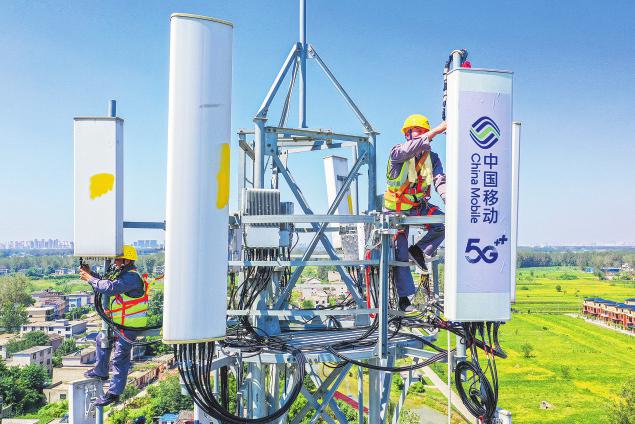 【高质量发展这五年】三个历史性突破中国移动交出“十四五”高质量答卷(图5)