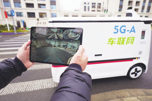 【高质量发展这五年】三个历史性突破中国移动交出“十四五”高质量答卷(图7)