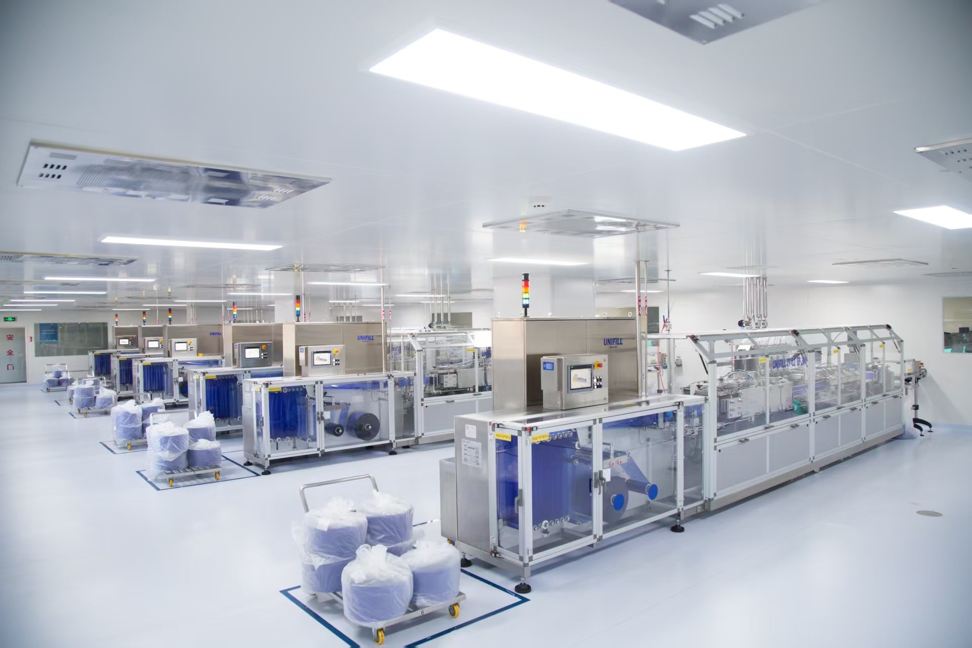 保定高新区：链动京津冀 生物医药筑高地(图2)