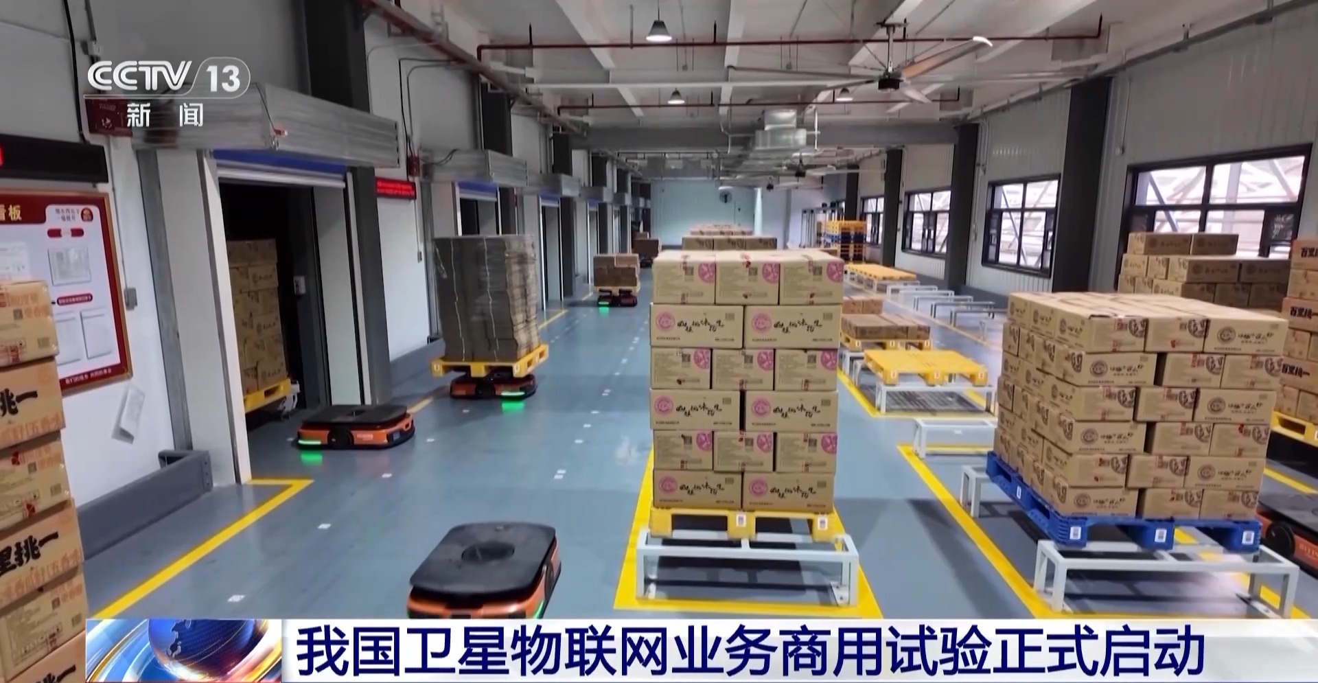 告别人眼检测 “5G+机器视觉系统”来袭(图10)