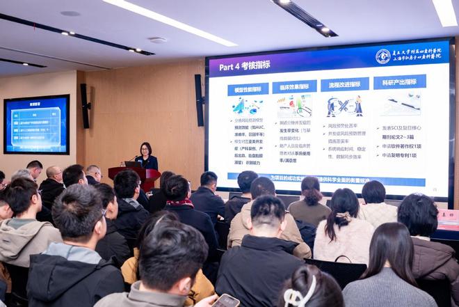 医疗人工智能大赛决赛开赛 聚焦医疗痛点 技术助力生育友好