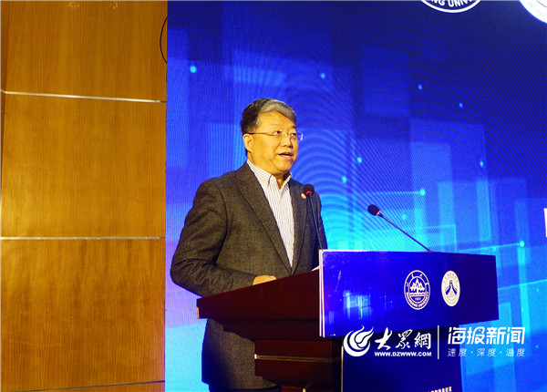 打造医学数据应用发展的“山东样板”2019医学数据科学大会在济开幕(图5)