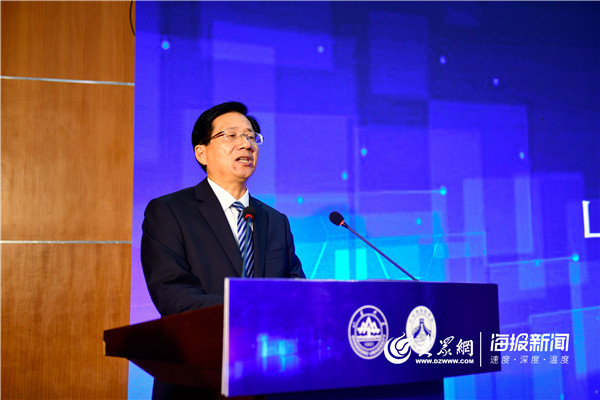 打造医学数据应用发展的“山东样板”2019医学数据科学大会在济开幕(图3)