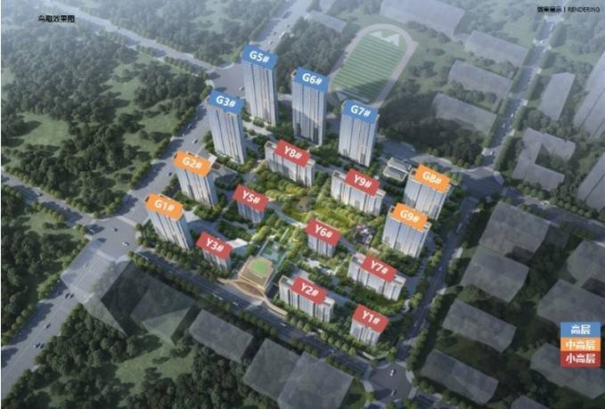 保利和光峯境最新价格-户型图-楼盘详情-容积率@售楼处中心