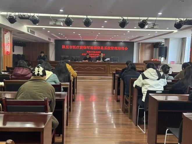 省市县挂牌成立疾控局完成疾控卫监整合重组丨争上游有话要说(图3)