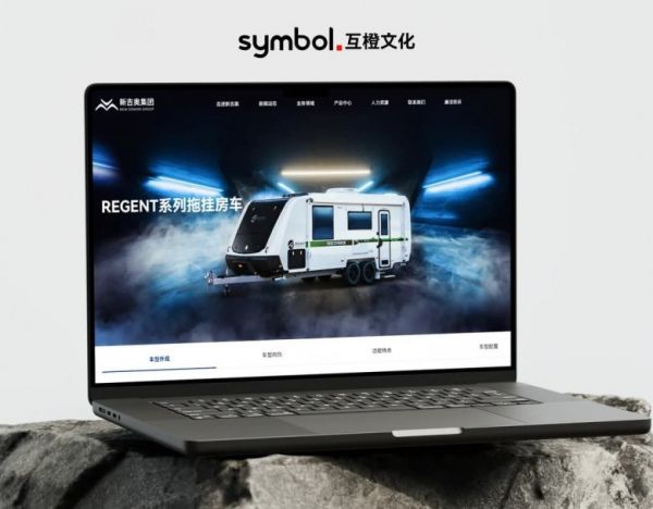 让你的网站平安落地！2025 年十大以交付质量著称的高端网站建设公司