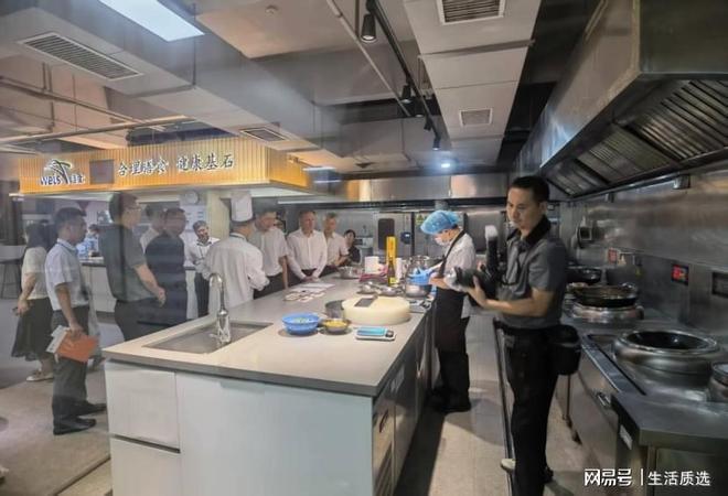 “医学+AI+餐饮”模式创新深圳“智膳饭方”破解饮食干预难题(图5)