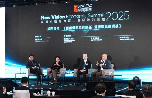 内地香港医疗融合成趋势3类服务北上需求大康健：定期有内地客南下