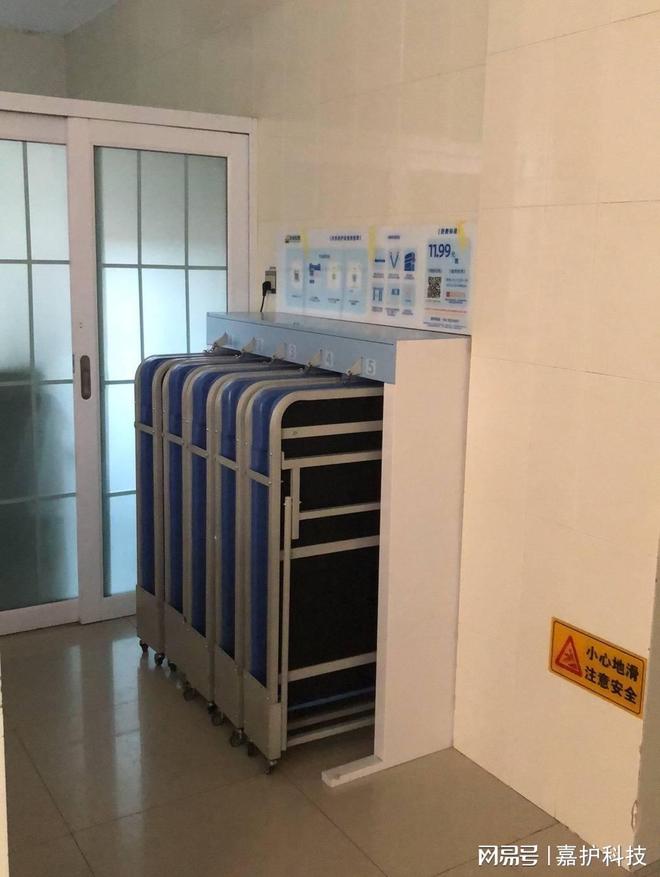 共享陪护床在医疗机构的应用：落地可行性深度剖析(图2)