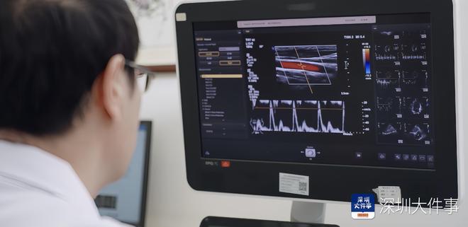 北大深圳医院：数智赋能高质量发展打造人工智能医院新生态(图4)