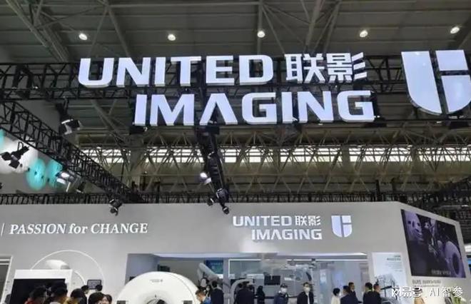 2025年中国医疗大模型全景报告：技术、政策与商业化进程