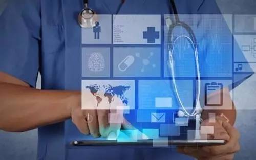 2025第四届健康大数据与智能医疗国际会议召开