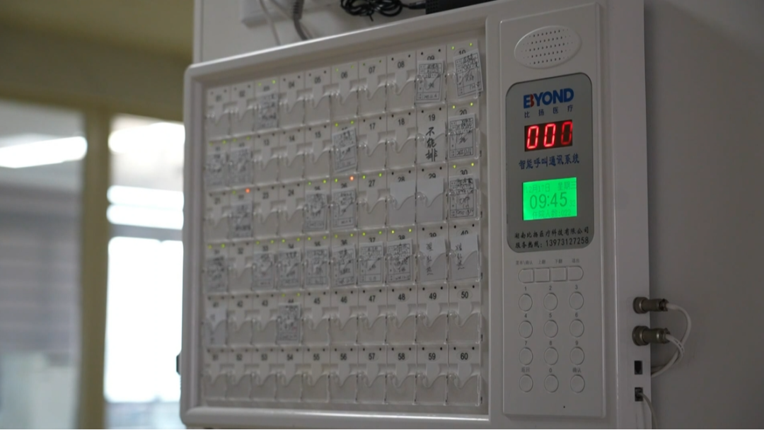 “腕带一震护士即到”——泉港智慧医疗让守护更从容(图6)