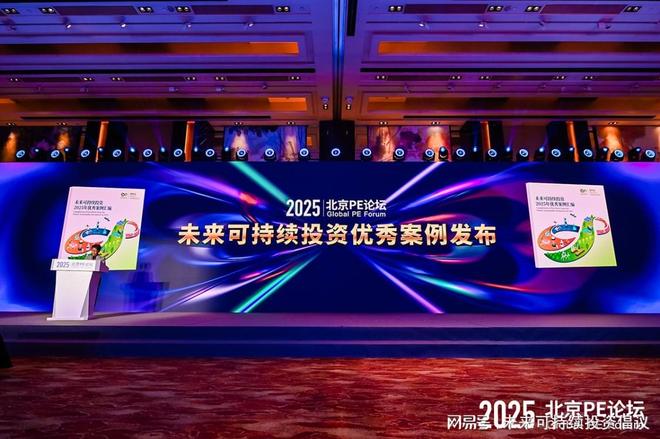 家医到：AI时代的超能家庭医生