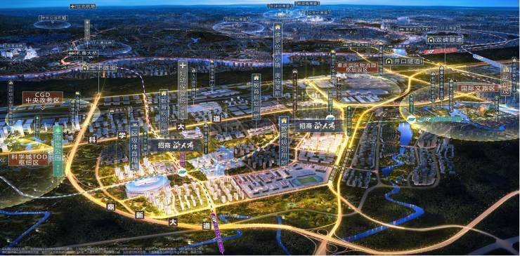 重庆【招商渝天府】售楼处电线最新房价_优惠活动详情_成交数据实时更新_楼盘深度测评(图2)