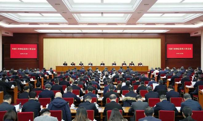 工信部划重点啦！2026年运营商要跟上这些节奏