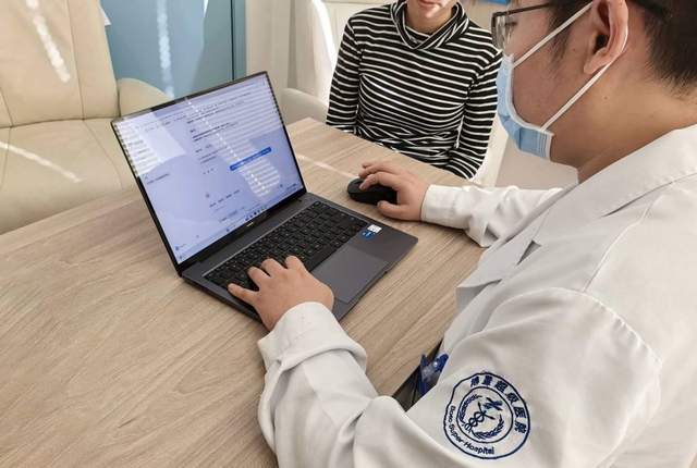 樱智α·医疗可信平台全新发布北电数智与中日友好医院联合打造(图3)