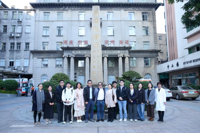 台湾专家团走访大湾区 深度体验医疗创新活力