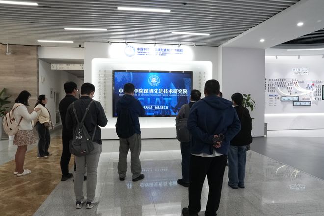 台湾专家团走访大湾区 深度体验医疗创新活力(图7)