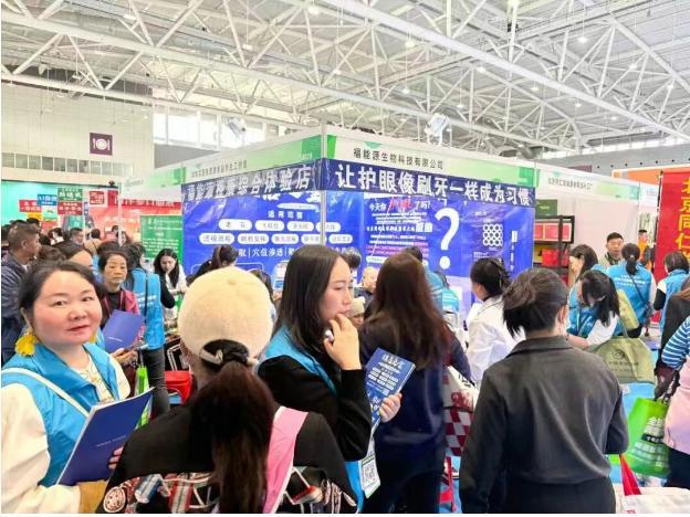 2026北京中医AI技术展「第35届CIHIE·健博会」(图2)