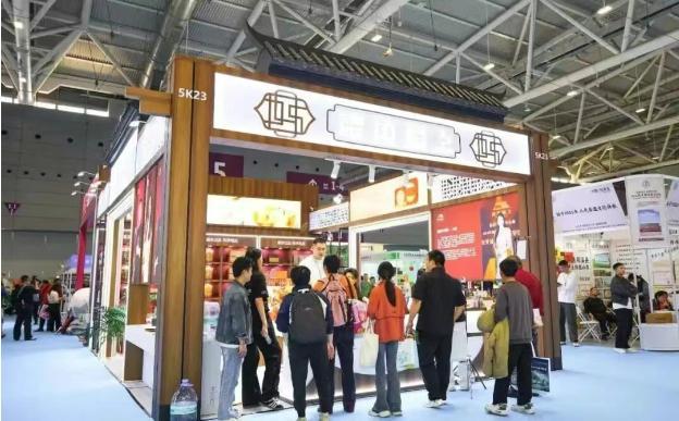 2026年北京智慧医疗暨AI中医展会(图2) 2026年北京智慧医疗暨AI中医展会(图2)