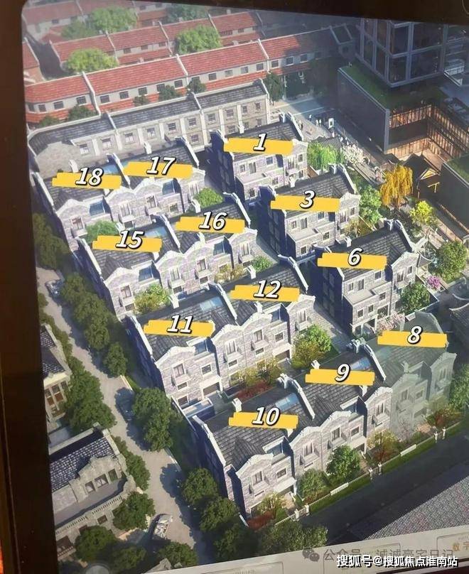 露香园天誉2026-售楼处电话-露香园官方首页网站-最新房价-户型-容积率-小区配套-楼盘详情价格户型(图2)