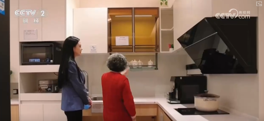 多视角感知银发消费热力轨迹 “数”看银发经济万亿级大市场加速向新