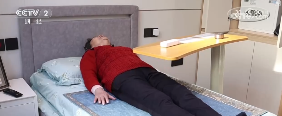 多视角感知银发消费热力轨迹 “数”看银发经济万亿级大市场加速向新(图5)