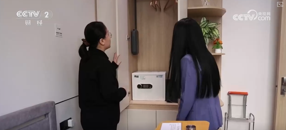 多视角感知银发消费热力轨迹 “数”看银发经济万亿级大市场加速向新(图7)