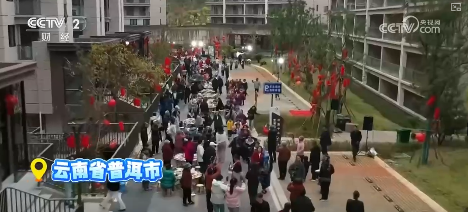 多视角感知银发消费热力轨迹 “数”看银发经济万亿级大市场加速向新(图11)
