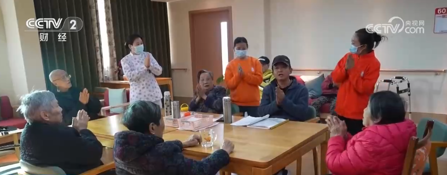 多视角感知银发消费热力轨迹 “数”看银发经济万亿级大市场加速向新(图23)