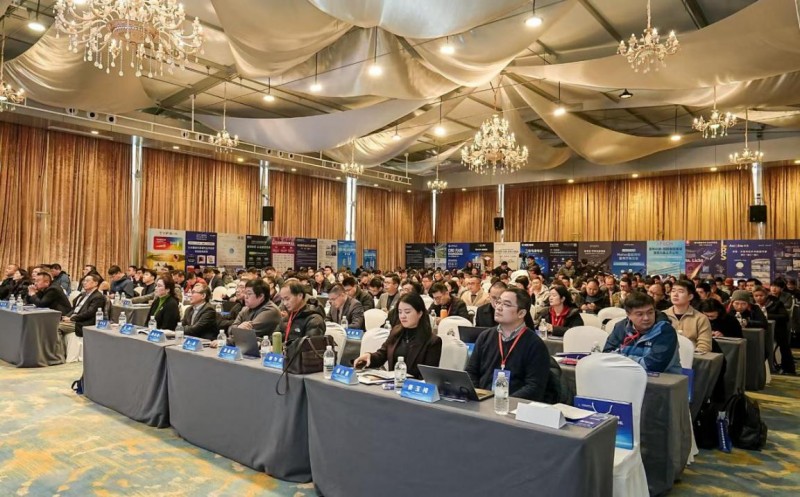 第九届物联网照明大会暨“智光杯”优秀会员典礼成功举办