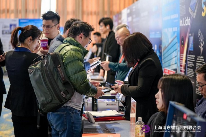 第九届物联网照明大会暨“智光杯”优秀会员典礼成功举办(图4)